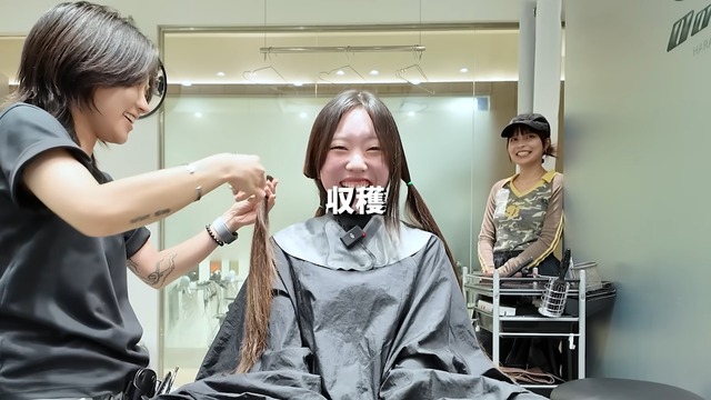 50センチの長髪からイメチェンをした女性