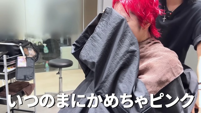 50センチの長髪からイメチェンをした女性