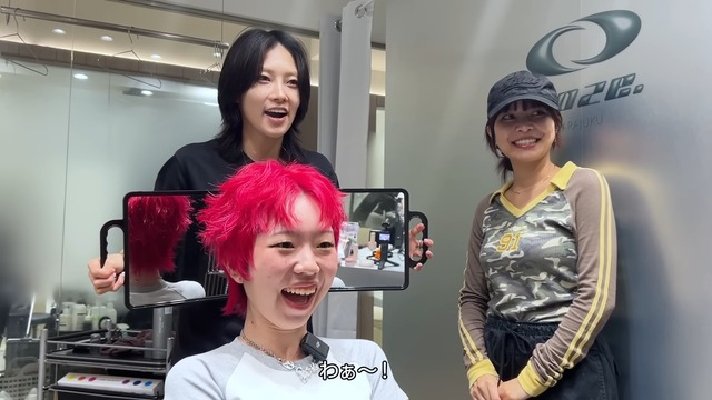 50センチの長髪からイメチェンをした女性