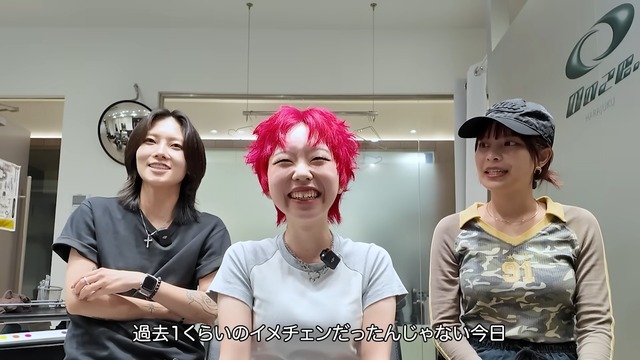 50センチの長髪からイメチェンをした女性