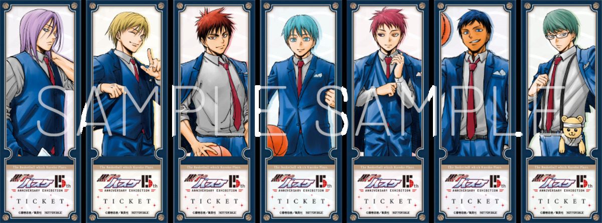 『黒子のバスケ』15周年記念、原画展開催の画像