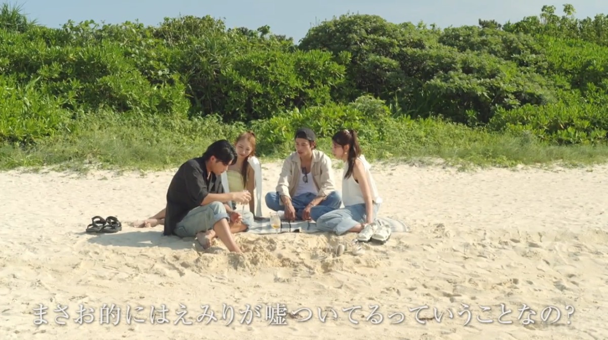 『ラブキャッチャージャパン2』7話