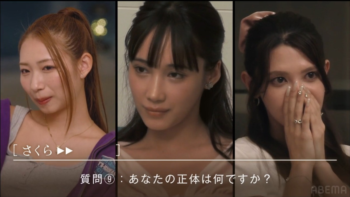 『ラブキャッチャージャパン2』7話