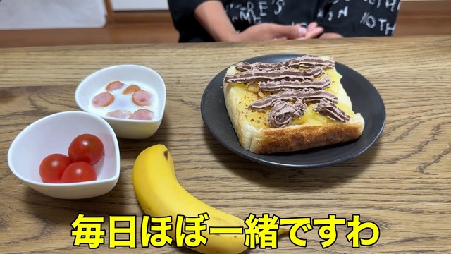 現役灘高校生の1日