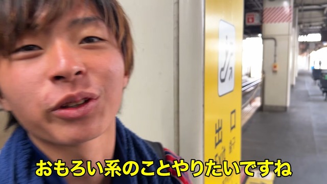 現役灘高校生の1日