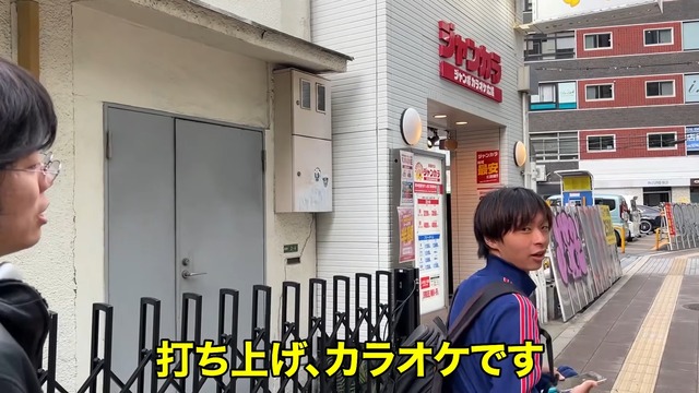 現役灘高校生の1日