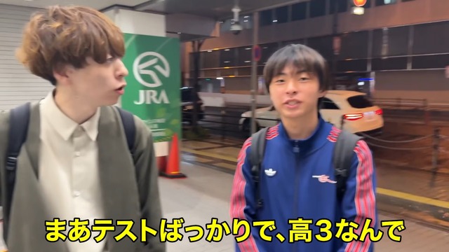 現役灘高校生の1日