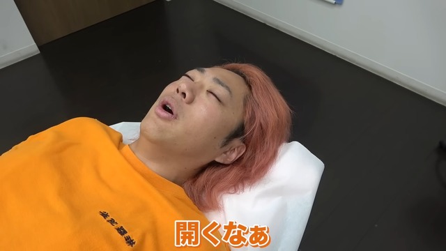 クマ取りをした東海オンエア・てつやの様子