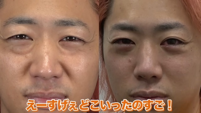 クマ取りをした東海オンエア・てつやの様子