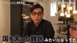 渡部にこれまでの活動について語る藤井フミヤ