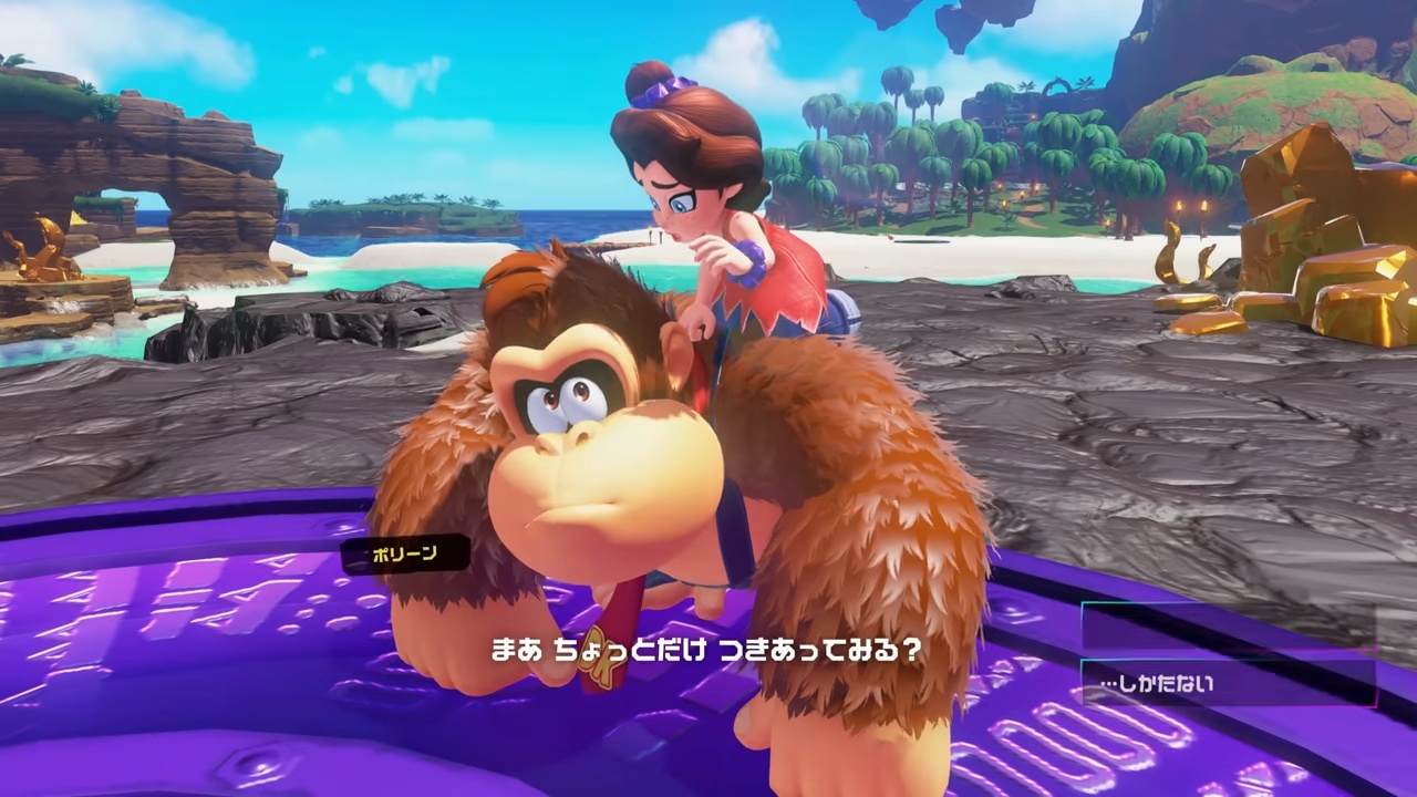 『ドンキーコング バナンザ』DLCレビューの画像