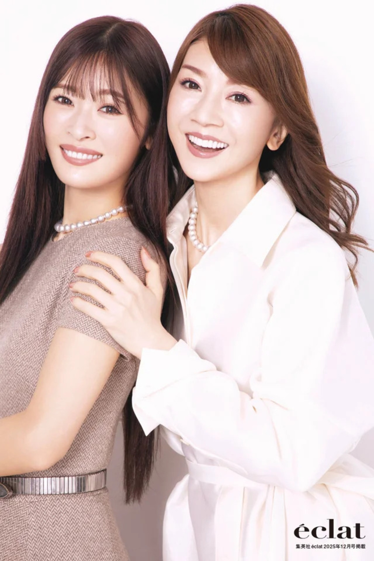 井川遥が表紙に『eclat』12月号の画像