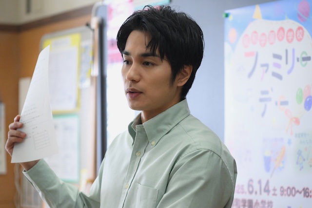 『フェイクマミー』第4話先行カットの画像