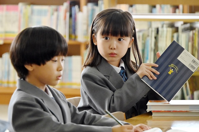 『フェイクマミー』第4話先行カットの画像