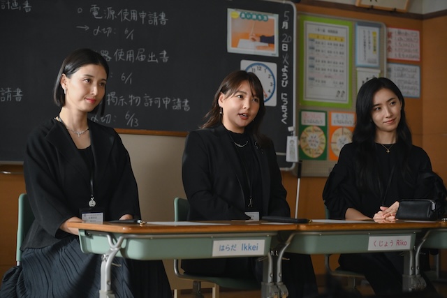 『フェイクマミー』第4話先行カットの画像