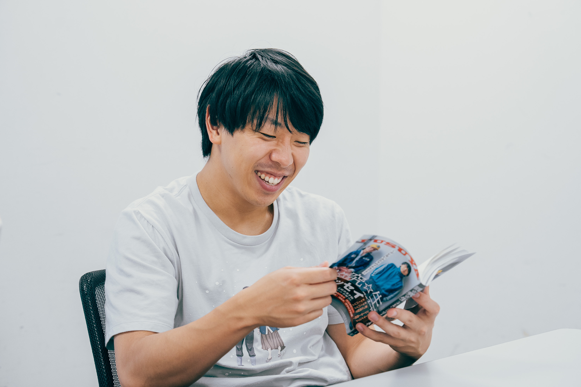 フースーヤが明石家さんまに言われたいことの画像