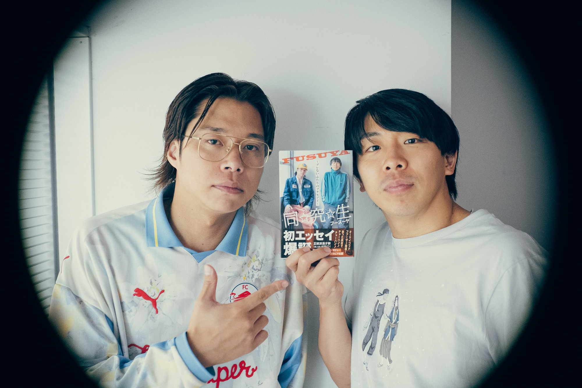 フースーヤが明石家さんまに言われたいことの画像