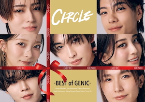 GENIC『CIRCLE -BEST of GENIC-』FC限定Anniversary盤