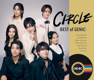 GENIC『CIRCLE -BEST of GENIC-』通常盤