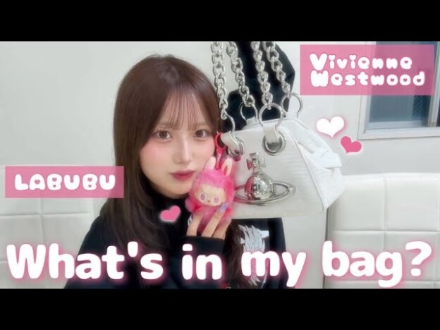 希空、カバンの中身を紹介　大量に登場した母・辻希美からのお下がりに視聴者「素敵」