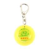 ケロリン桶型キーホルダー