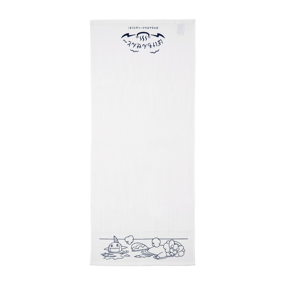 銭湯タオル ぽけもんせんと～