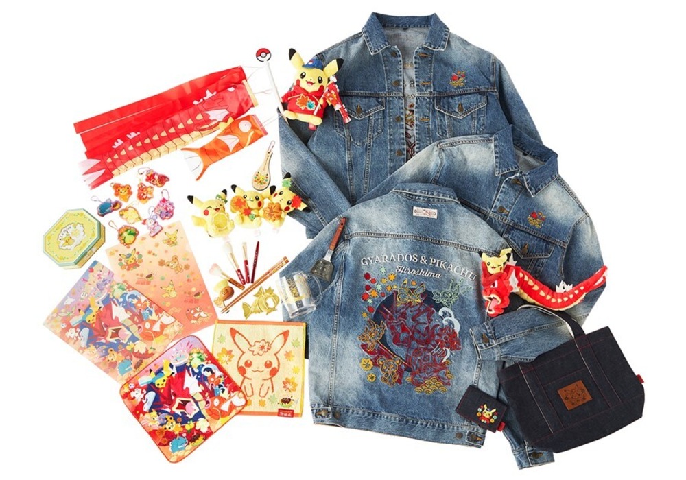 ポケモンセンターヒロシマリニューアル記念グッズ