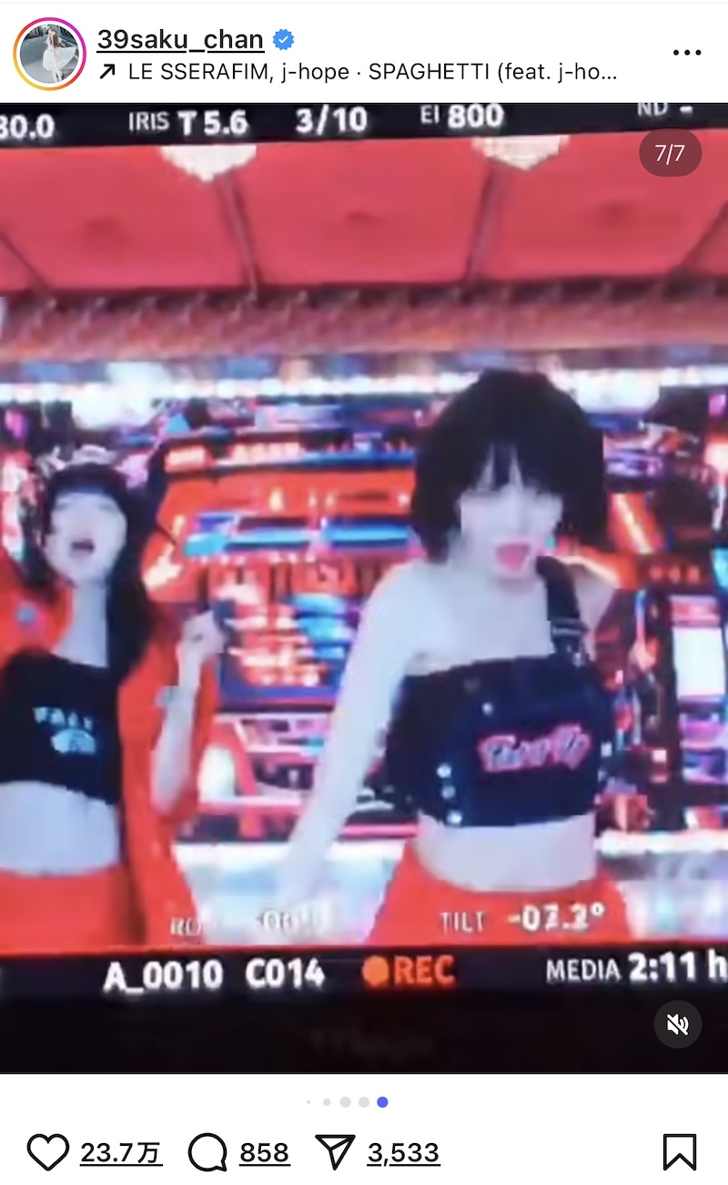 SAKURA、ヘソだしスタイルのMVオフショ公開の画像