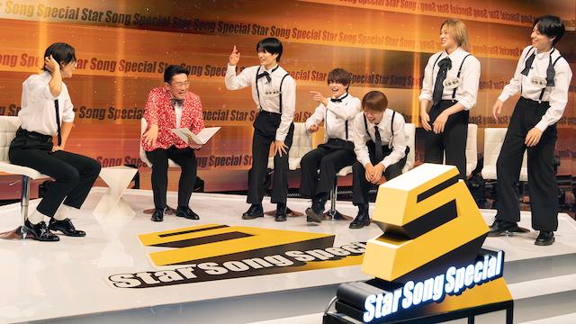 『Star Song Special Season2』第3回より