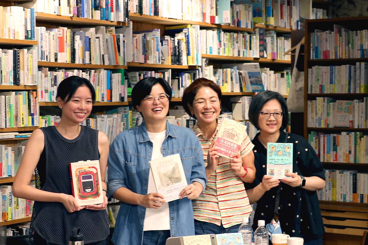 楊双子トークショーの画像