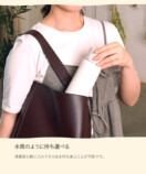 サンコー、水筒型ケトルが登場の画像