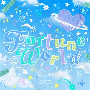 「Fortune World」ジャケット
