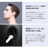 Wooask、オフライン対応の翻訳デバイスの画像