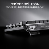 ROG、新型磁気スイッチキーボードの画像
