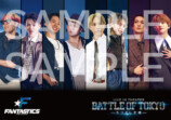 『BATTE OF TOKYO』本予告の画像