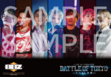 『BATTE OF TOKYO』本予告の画像
