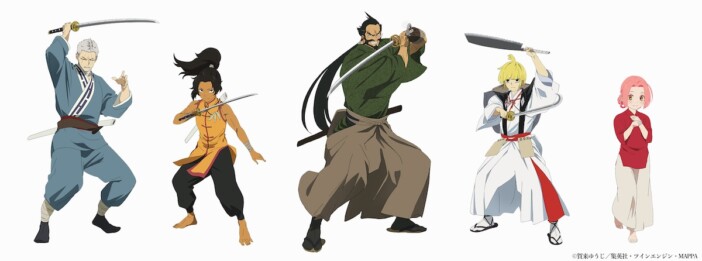 『地獄楽』小林親弘×小市眞琴ら意気込み