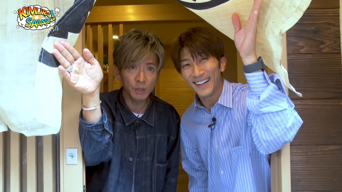 木村拓哉、WEST. 濵田崇裕と海釣り帰りに寿司を満喫 寝れなかった後輩