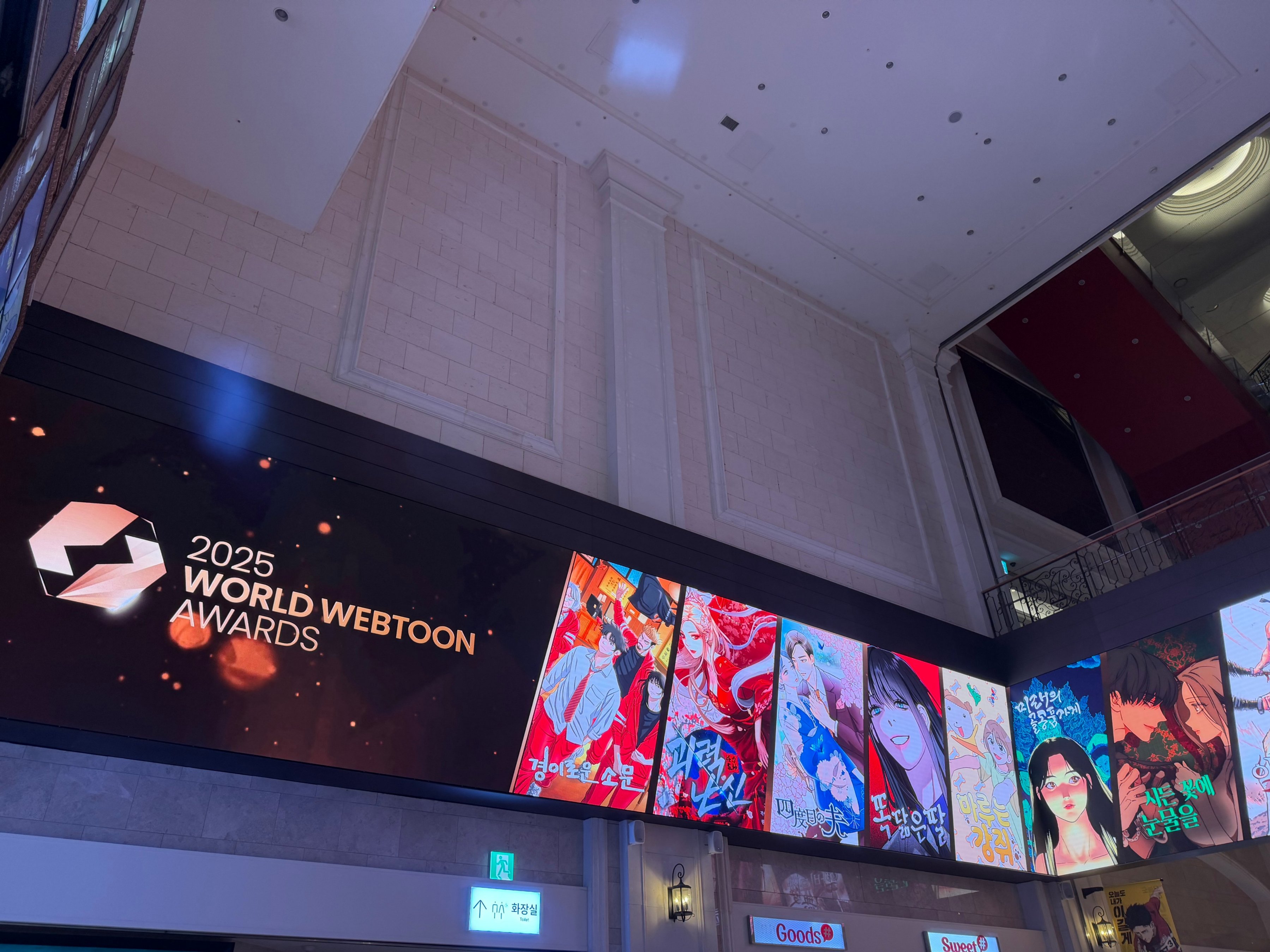 『四度目の夫』日本人作家初の快挙達成の画像