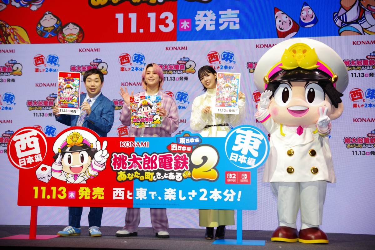 『桃鉄2』CM出演陣の“推し駅”は？