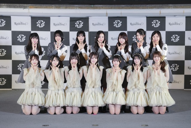 Rain Tree 10月29日リリースイベントより