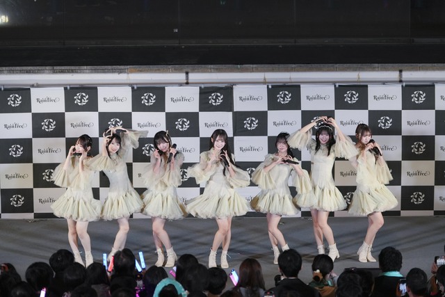 Rain Tree 10月29日リリースイベントより