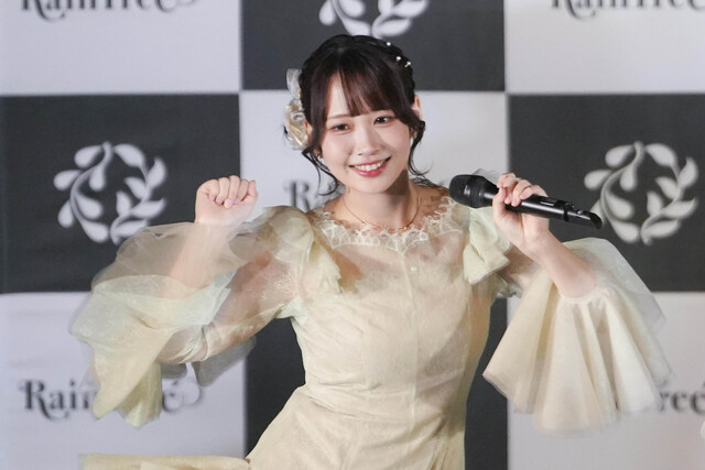 Rain Tree 10月29日リリースイベントより