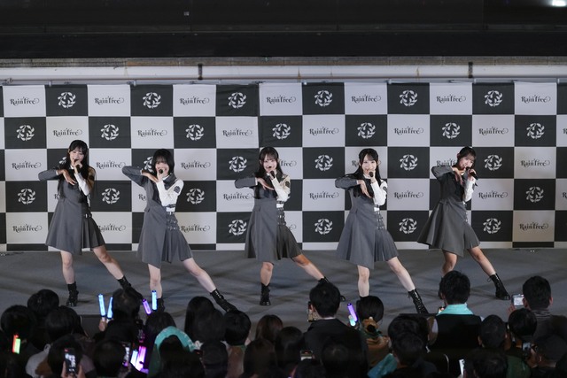 Rain Tree 10月29日リリースイベントより