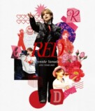 映像作品『Ryosuke Yamada LIVE TOUR 2025 RED』通常盤ジャケット写真