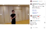 芳根京子公式Instagramより