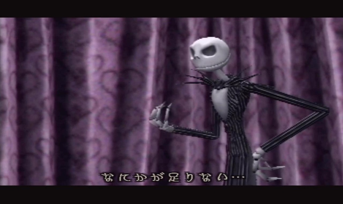 『ティム・バートン ナイトメアー ビフォア クリスマス ブギーの逆襲』