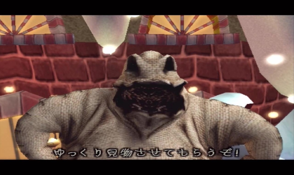 『ティム・バートン ナイトメアー ビフォア クリスマス ブギーの逆襲』