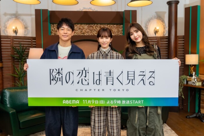 前田敦子「ちょっと恋愛してみたい」　大ハマり中の“恋リア”への熱い思いを語る