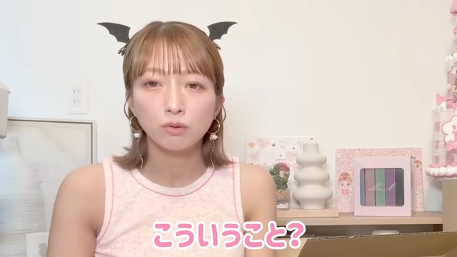 辻が紹介した『3COINS』の購入品